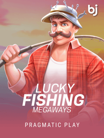 লাকি ফিশিং মেগাওয়েজ game thumbnail