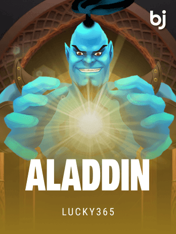 Aladdin game thumbnail